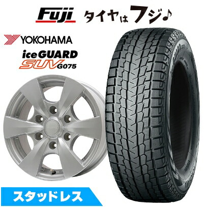 【新品】キャラバン スタッドレスタイヤ ホイール4本セット 195/80R15 107/105L ヨコハマ アイスガード SUV G075 エルベ ビズスポ シルバー 6J 15インチ(送料無料)