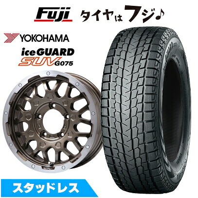 【送料込み】YOKOHAMA スタッドレス＋ホイール4本セット175/80R16 110612_g075.jpg