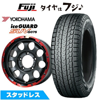 【新品】ジムニーシエラ/ジムニーノマド スタッドレスタイヤ ホイール4本セット 215/70R16 ヨコハマ アイスガード SUV G075 レアマイスター LMG CS-9 マットブラック/レッドリム 5.5J 16インチ(送料無料)