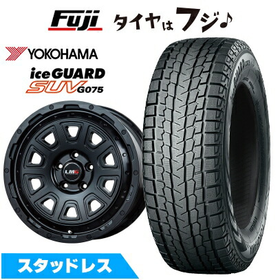 楽天市場】【即納】デリカD5 アウトランダー RAV4 CX5 スタッドレス