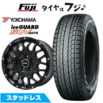 【新品国産車用5穴114.3】 スタッドレスタイヤ ホイール4本セット 225/65R17 102 T ヨコハマ アイスガード SUV G075 レアマイスター LMG MS-9W グロスブラック 6.5J 17インチ(送料無料)|フジコーポレーション