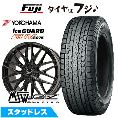 【新品】輸入車用 ベンツGLC(X253) スタッドレスタイヤ ホイール4本セット 235/55R19 ヨコハマ アイスガード SUV G075 MSW by OZ Racing MSW 50(グロスブラック) 8.5J 19インチ(送料無料)|フジコーポレーション