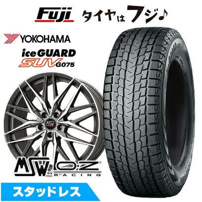 【新品】輸入車用 アウディQ7（4MC） スタッドレスタイヤ ホイール4本セット 235/65R18 ヨコハマ アイスガード SUV G075 MSW by OZ Racing MSW 50(マットガンメタポリッシュ) 8J 18インチ(送料無料)