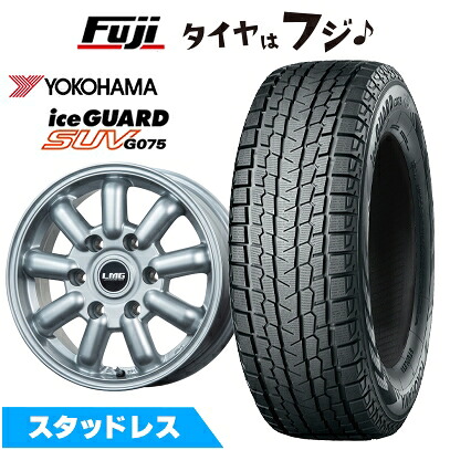 【新品】ハイエース200系 スタッドレスタイヤ ホイール4本セット 215/65R16 109/107Q ヨコハマ アイスガード SUV G075 レアマイスター LMG MOS-9(シルバー) 6.5J 15インチ(送料無料)|フジコーポレーション
