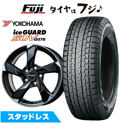 【新品】輸入車用 アウディQ4 e-tron スタッドレスタイヤ ホイール4本セット 235/55R19 ヨコハマ アイスガード SUV G075 ユーロアクシス クロスエッジ(グロスブラック/カットスポーク) 8J 19インチ(送料無料)｜フジコーポレーション 130,700円