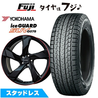 【新品】輸入車用 アウディQ7（4M） スタッドレスタイヤ ホイール4本セット 255/50R20 ヨコハマ アイスガード SUV G075 ユーロアクシス クロスエッジ(マットブラック/レッドリム) 8.5J 20インチ(送料無料)