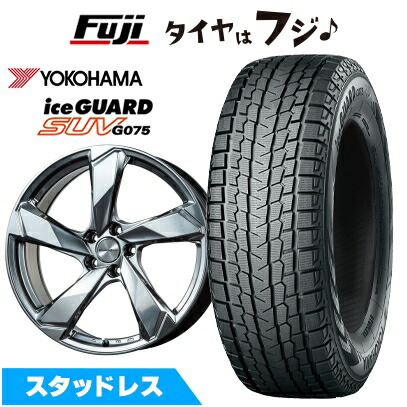 【新品】輸入車用 ボルボ（V90 クロスカントリー） スタッドレスタイヤ ホイール4本セット 235/50R19 ヨコハマ アイスガード SUV G075 ユーロアクシス クロスエッジ(クロームハイパーシルバー) 8J 19インチ(送料無料)｜フジコーポレーション
