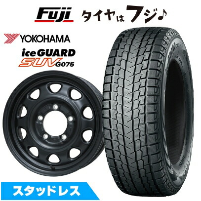 Goodyear 175/80R16 タイヤとホイール4本セットスタッドレス 119762_g075.jpg