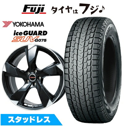 さとちゃん YOKOHAMA スタッドレス 225/60R18 ③ さとちゃん YOKOHAMA スタッドレス 225/60R18 ③ スタッドレス 225 60