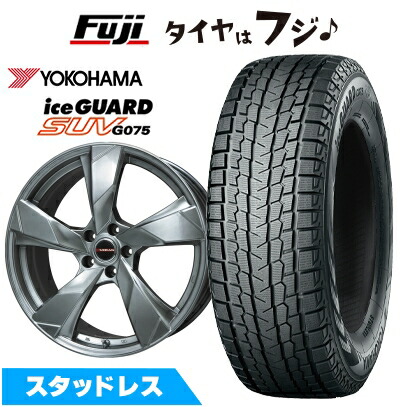 【新品国産車用5穴114.3】 スタッドレスタイヤ ホイール4本セット 255/45R20 ヨコハマ アイスガード SUV G075 プレミックス ヴェランV(クロームハイパーシルバー) 8.5J 20インチ(送料無料)｜フジコーポレーション
