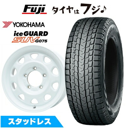 【新品】ジムニー スタッドレスタイヤ ホイール4本セット 175/80R16 ヨコハマ アイスガード SUV G075 レアマイスター LMG OFF-STYLE(ホワイト) 5.5J 16インチ(送料無料)