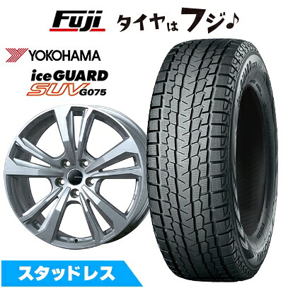 【新品】輸入車用 MINI(U25) スタッドレスタイヤ ホイール4本セット 225/60R17 ヨコハマ アイスガード SUV G075 スマートライン 365 7J 17インチ(送料無料)|フジコーポレーション