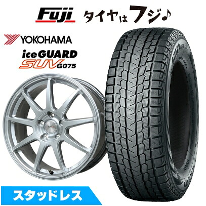 【新品国産車用5穴114.3】 スタッドレスタイヤ ホイール4本セット 235/60R18 107 Q XL ヨコハマ アイスガード SUV G075 レアマイスター LMスポーツ LM-QR ハイパーシルバー 7.5J 18インチ(送料無料)