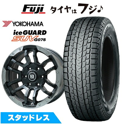 【新品】プラド/ハイラックス スタッドレスタイヤ ホイール4本セット 265/60R18 ヨコハマ アイスガード SUV G075 ビッグウエイ B-LUGNAS FRD(マットブラック/ブラッククリアリム) 8J 18インチ(送料無料)