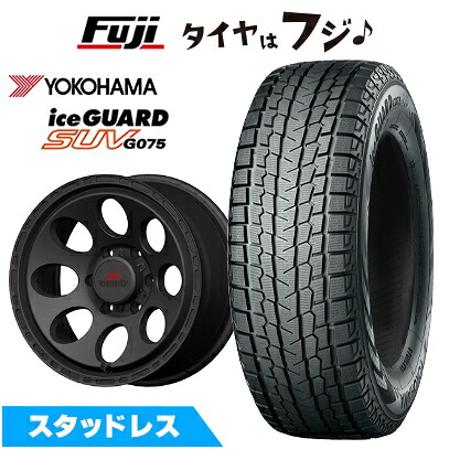 【新品】プラド/ハイラックス スタッドレスタイヤ ホイール4本セット 265/65R17 ヨコハマ アイスガード SUV G075 エムクライム アストロ DC 8J 17インチ(送料無料)｜フジコーポレーション