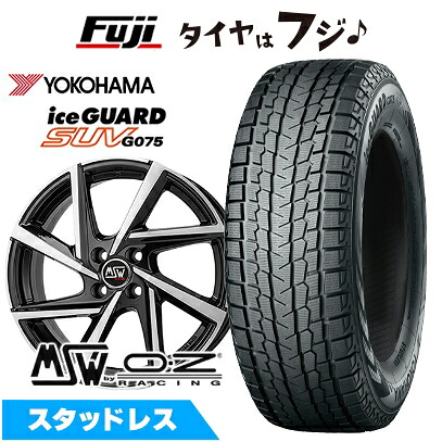【新品】輸入車用 シトロエンC5 エアクロス SUV スタッドレスタイヤ ホイール4本セット 225/55R18 98 T ヨコハマ アイスガード SUV G075 MSW by OZ Racing MSW 80(グロスブラックフルポリッシュ) 7.5J 18インチ(送料無料)