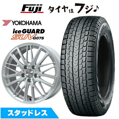 【新品】輸入車用 ボルボ(XC60) スタッドレスタイヤ ホイール4本セット 235/65R17 ヨコハマ アイスガード SUV G075 ユーロアクシス ガヤW5(シルバー) 7.5J 17インチ(送料無料)|フジコーポレーション