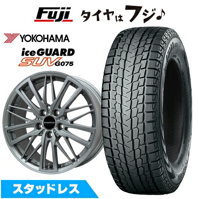 【新品】輸入車用 アウディQ5（FY） スタッドレスタイヤ ホイール4本セット 235/55R19 ヨコハマ アイスガード SUV G075 ユーロアクシス ガヤW5(マットチタニウム) 8J 19インチ(送料無料) 120,350円