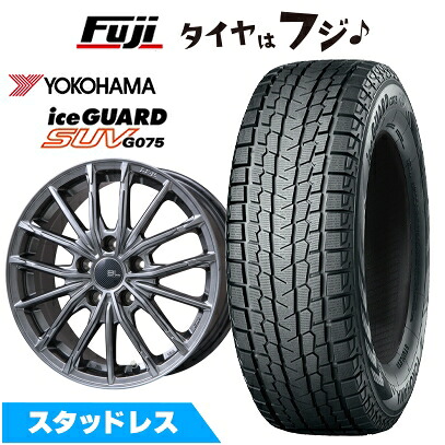【新品国産車用5穴114.3】 スタッドレスタイヤ ホイール4本セット 235/70R16 ヨコハマ アイスガード SUV G075 ブランドルライン DF-10M ハイパーグレー 6.5J 16インチ(送料無料)