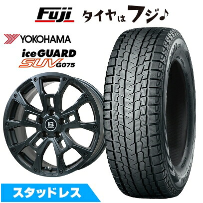 【新品国産車用5穴114.3】 スタッドレスタイヤ ホイール4本セット 225/60R18 ヨコハマ アイスガード SUV G075 ビッグウエイ B-LUGNAS BRD(マットブラック) 7.5J 18インチ(送料無料)｜フジコーポレーション