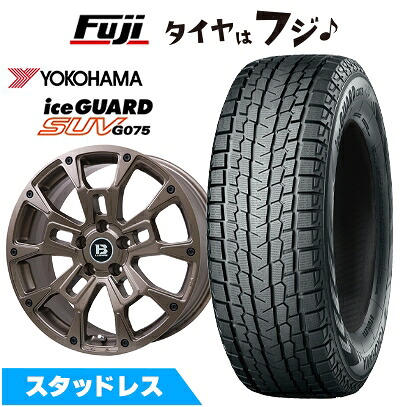 【新品国産車用5穴114.3】 スタッドレスタイヤ ホイール4本セット 225/60R18 ヨコハマ アイスガード SUV G075 ビッグウエイ B-LUGNAS BRD(マットブロンズ) 7.5J 18インチ(送料無料)｜フジコーポレーション