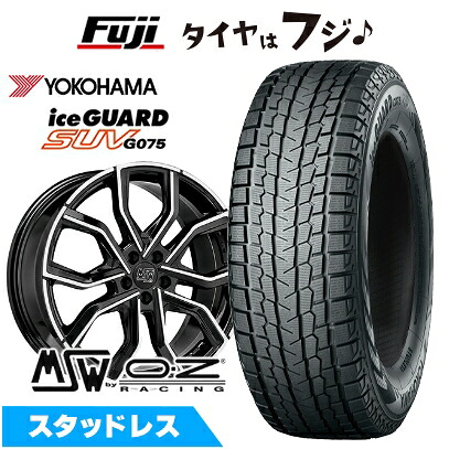 【新品】輸入車用 テスラ モデルX スタッドレスタイヤ ホイール4本セット 255/45R20 ヨコハマ アイスガード SUV G075 MSW by OZ Racing MSW 41T 9J 20インチ(送料無料)｜フジコーポレーション