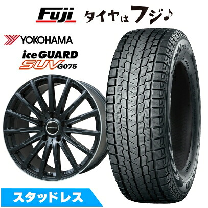 【新品】輸入車用 ゲレンデ Gクラス(W463) スタッドレスタイヤ ホイール4本セット 275/50R20 ヨコハマ アイスガード SUV G075 ユーロアクシス エアフルト(マットブラック/リムポリッシュ) 9.5J 20インチ(送料無料)|フジコーポレーション