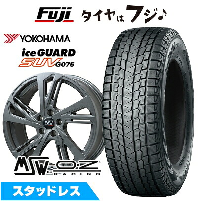 【新品】輸入車用 アウディA6（F2） スタッドレスタイヤ ホイール4本セット 225/60R17 ヨコハマ アイスガード SUV G075 MSW by OZ Racing MSW 60(グロスガンメタル) 7.5J 17インチ(送料無料)