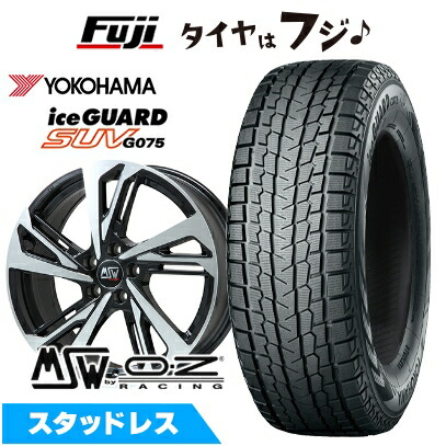 楽天市場】国産スタッドレスタイヤ 単品 235/65R17 DUNLOP ダンロップ