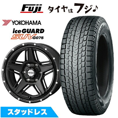 【新品】プラド/ハイラックス スタッドレスタイヤ ホイール4本セット 265/65R17 ヨコハマ アイスガード SUV G075 WEDS ウェッズアドベンチャー マッドヴァンス 07 8J 17インチ(送料無料)