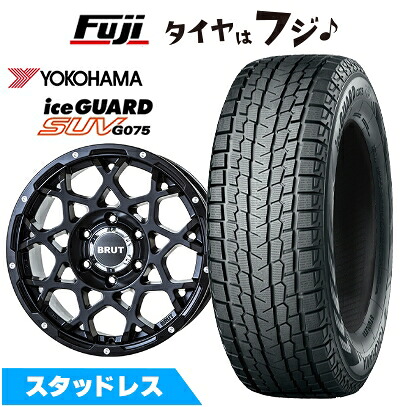 【新品】FJクルーザー スタッドレスタイヤ ホイール4本セット 265/70R17 ヨコハマ アイスガード SUV G075 トライスター BRUT BR-55 7.5J 17インチ(送料無料)|フジコーポレーション