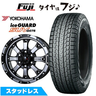 【新品】プラド/ハイラックス スタッドレスタイヤ ホイール4本セット 265/65R17 ヨコハマ アイスガード SUV G075 トライスター MKW MK-46 8J 17インチ(送料無料)