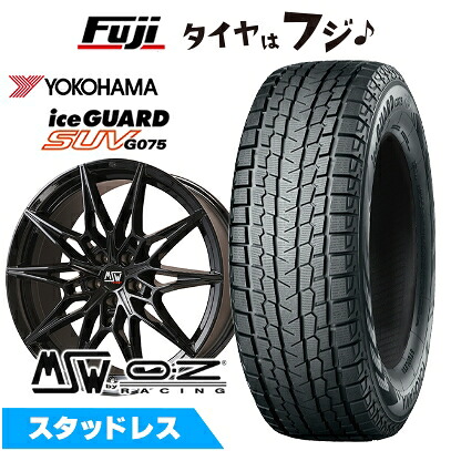 【新品】輸入車用 アウディQ7（4M） スタッドレスタイヤ ホイール4本セット 255/50R20 ヨコハマ アイスガード SUV G075 MSW by OZ Racing MSW 75(グロスブラック) 9J 20インチ(送料無料)