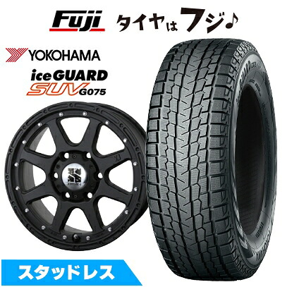 【新品】プラド/ハイラックス スタッドレスタイヤ ホイール4本セット 265/65R17 ヨコハマ アイスガード SUV G075 MLJ エクストリームJ 7.5J 17インチ(送料無料)