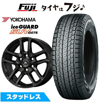 【新品】プラド/ハイラックス スタッドレスタイヤ ホイール4本セット 265/60R18 ヨコハマ アイスガード SUV G075 コーセイ ベアロック バイソン 8J 18インチ(送料無料)