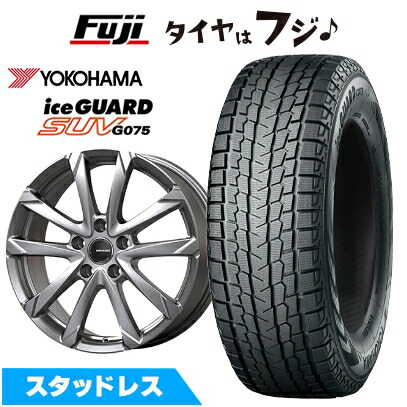 【新品】40系アルファード/ヴェルファイア スタッドレスタイヤ ホイール4本セット 225/60R18 ヨコハマ アイスガード SUV G075 コーセイ クレイシズ GC36F トヨタ車専 7J 18インチ(送料無料)