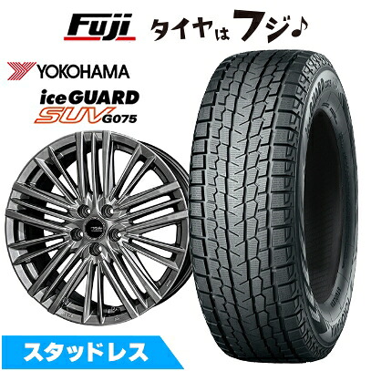 【新品】クラウンセダン スタッドレスタイヤ ホイール4本セット 235/55R19 ヨコハマ アイスガード SUV G075 共豊 テイラー TL-1 トヨタ・レクサス専用 8J 19インチ(送料無料)|フジコーポレーション