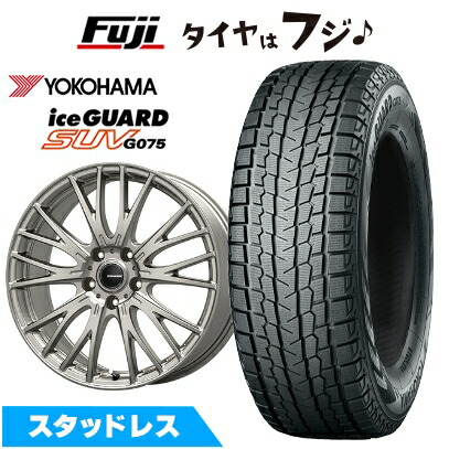 【新品】クラウンクロスオーバー スタッドレスタイヤ ホイール4本セット 225/60R18 ヨコハマ アイスガード SUV G075 コーセイ クレイシズ SE48 トヨタ車専用 7J 18インチ(送料無料)|フジコーポレーション