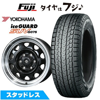 【新品】プラド/ハイラックス スタッドレスタイヤ ホイール4本セット 265/65R17 ヨコハマ アイスガード SUV G075 トピー ランドフット SWZ 8J 17インチ(送料無料)