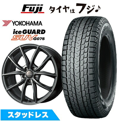 【新品】レクサスNX 2021/11- スタッドレスタイヤ ホイール4本セット 235/60R18 107 Q XL ヨコハマ アイスガード SUV G075 ユーロテック MP-LINE(マットチタニウム) 8J 18インチ(送料無料)