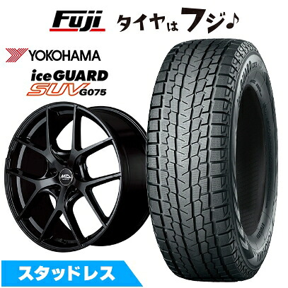 【新品】クラウンスポーツ/クラウンエステート スタッドレスタイヤ ホイール4本セット 235/50R20 ヨコハマ アイスガード SUV G075 MID WHEELS レフィナーダ モーション4 トヨタ・レクサス車専用 8.5J 20インチ(送料無料)