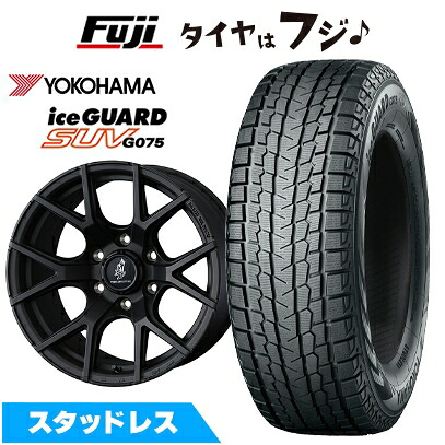 【新品】プラド/ハイラックス スタッドレスタイヤ ホイール4本セット 265/65R17 ヨコハマ アイスガード SUV G075 WEDS ウェッズアドベンチャー マッドヴァンス SD 8J 17インチ(送料無料)