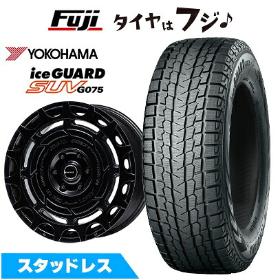 【新品】ランクル250 スタッドレスタイヤ ホイール4本セット 265/60R20 ヨコハマ アイスガード SUV G075 エムズスピード ジュノウ LC300 8.5J 20インチ(送料無料)