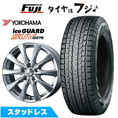 【新品】レクサスLBX スタッドレスタイヤ ホイール4本セット 225/55R18 ヨコハマ アイスガード SUV G075 WEDS ウェッズ ジョーカー スピリッツ トヨタ車専用 7J 18インチ(送料無料)|フジコーポレーション