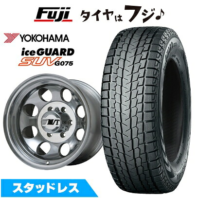 【新品国産車用6穴139.7】 スタッドレスタイヤ ホイール4本セット 315/75R16 ヨコハマ アイスガード SUV G075 ミッキートンプソン クラシック3 10J 16インチ(送料無料)