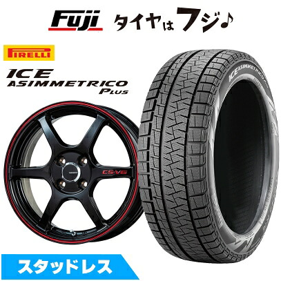 【新品国産車用4穴100】 スタッドレスタイヤ ホイール4本セット 195/55R16 ピレリ ウィンター アイスアシンメトリコ プラス レアマイスター CS-V6(グロスブラック/レッドライン) 6J 16インチ(送料無料)｜フジコーポレーション
