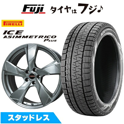【新品国産車用4穴100】 スタッドレスタイヤ ホイール4本セット 195/55R16 ピレリ ウィンター アイスアシンメトリコ プラス プレミックス ヴェランV(クロームハイパーシルバー) 6.5J 16インチ(送料無料)|フジコーポレーション