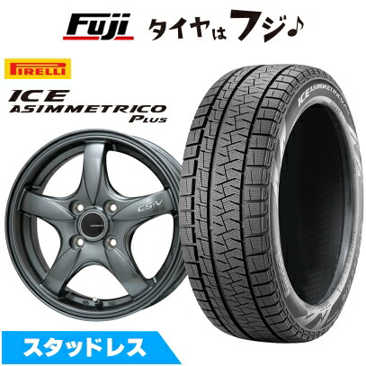 楽天市場】【新品国産車用4穴100】 スタッドレスタイヤ ホイール4本