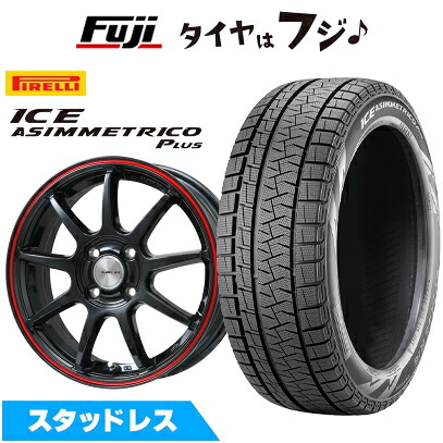【新品国産車用4穴100】 スタッドレスタイヤ ホイール4本セット 195/55R16 ピレリ ウィンター アイスアシンメトリコ プラス レアマイスター LMスポーツ LM-QR グロスブラック/レッドライン 6J 16インチ(送料無料)｜フジコーポレーション 130,400円
