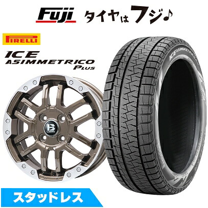 【新品 軽自動車】N-BOX タント スペーシア スタッドレスタイヤ ホイール4本セット 165/55R15 ピレリ ウィンター アイスアシンメトリコ プラス ビッグウエイ B-LUGNAS FRD 4.5J 15インチ(送料無料)